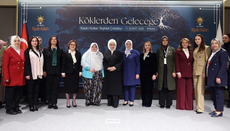 ZEKİYE TEKİN, EMİNE ERDOĞAN İLE GÖRÜŞTÜ! Pazaryeri’nin Kadın Projeleri Ankara’da İlgi Odağı Oldu
