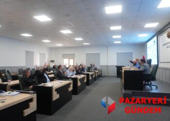 BİLECİK BELEDİYELER BİRLİĞİ’NDE GÜÇLÜ MESAJ: BAŞKAN TEKİN YENİDEN SEÇİLDİ, İSTİKRAR TESCİLLENDİ