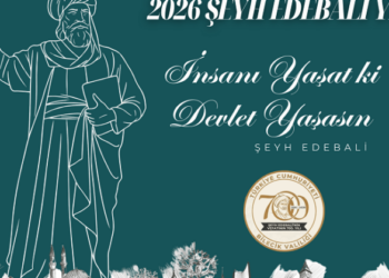 Şeyh Edebalı