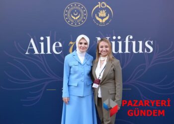 Pazaryeri’nin Adı Türkiye’ye Örnek Oldu! Başkan Tekin’den Güçlü Mesaj