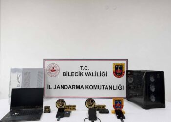 DOLANDIRICILIK OPERASYONU: 12 DİJİTAL MATERYALE EL KONULDU